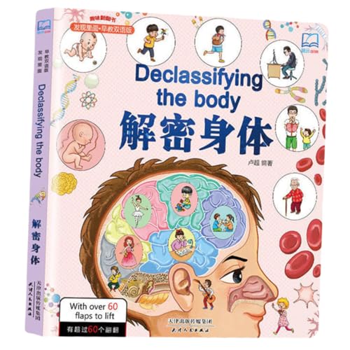 MUSISALY Buch Körperbau Babybücher chinesisch englisch Kinderbuch Arbeitsbuch zum Körperbild für Jugendliche kinderkram Buch kindermalbuch Lehrbuch Babybuch 300 g weiße Karte Colorful von MUSISALY