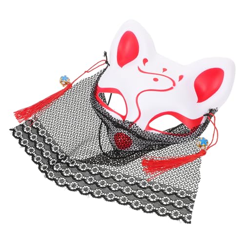 MUSISALY Lässige Fox Cosplay Maske Halbgesicht aus Spitze Elastischem Band für Halloween Karneval Fasching Party Tiermasken Zubehör MUSISALY Lässige Fox Cosplay Maske Halbgesicht aus Spitze Elastischem Band für Halloween Karneval Fasching Party Tiermasken Zubehör von MUSISALY