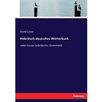 Hebräisch-Deutsches Wörterbuch von MV-Literatur