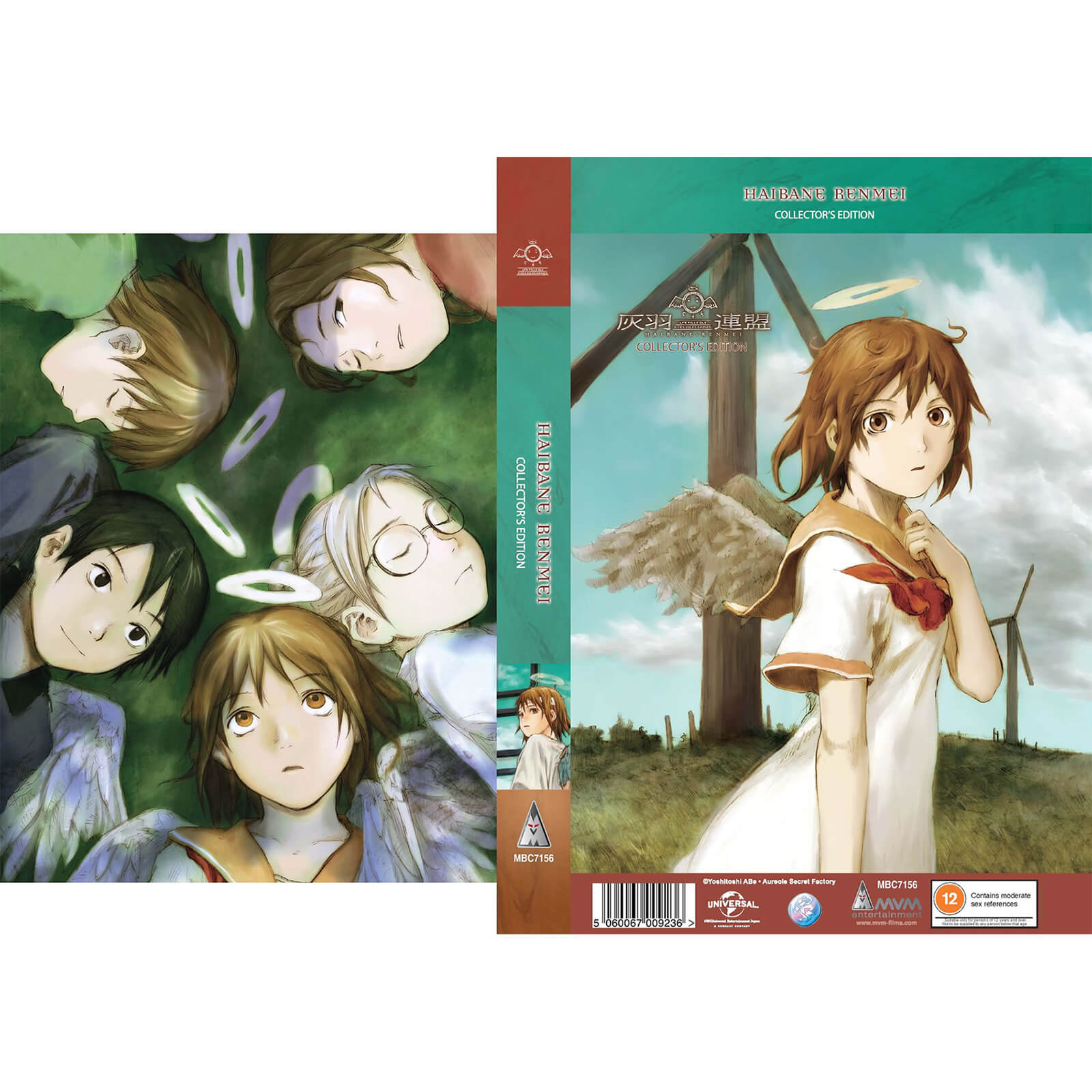Haibane Renmei - Collector's Edition Haibane Renmei - Collector's Edition von MVM