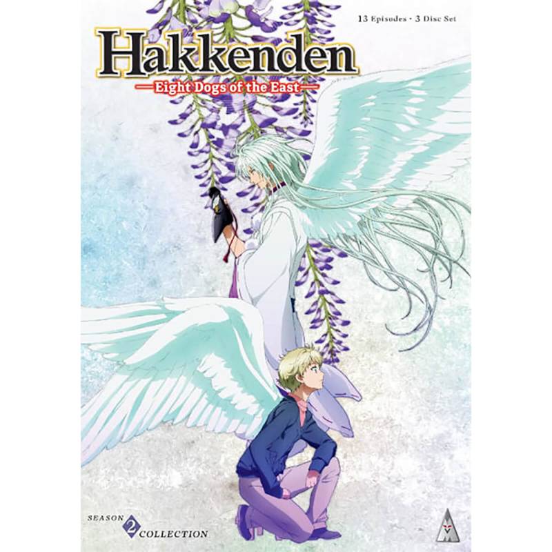 Hakkenden: Eight Dogs Of The East - Season 2 von MVM