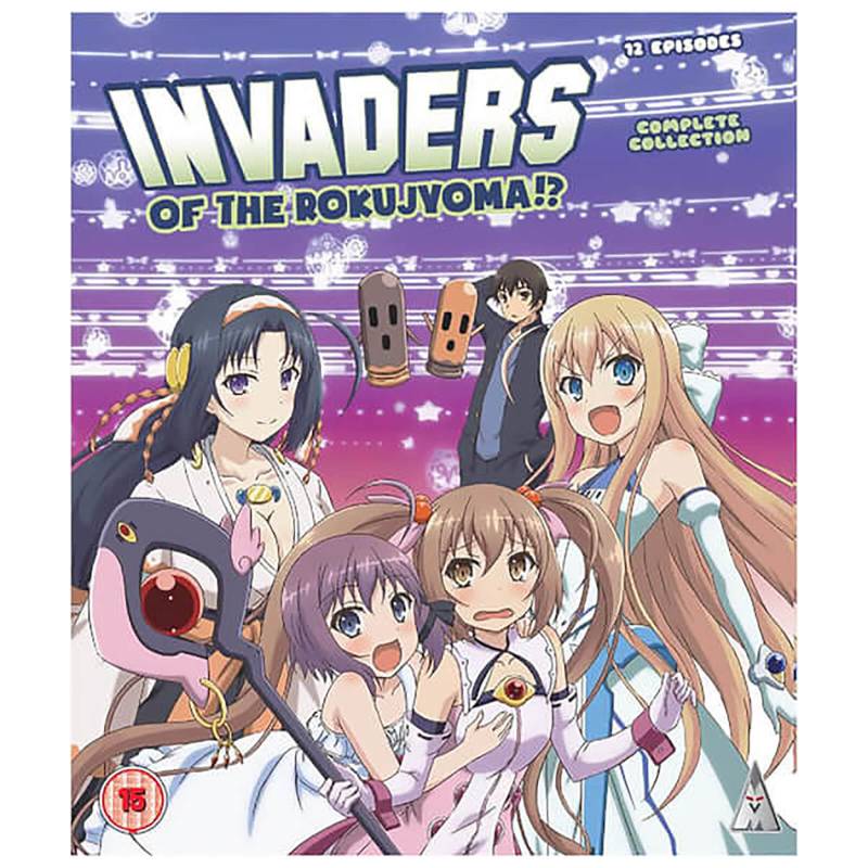 Invaders Of The Rokujyoma!? Collection von MVM