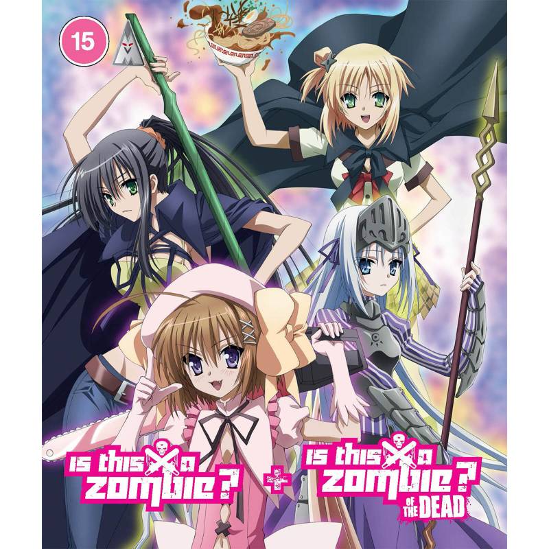 Is This A Zombie S1 & S2 Collection von MVM