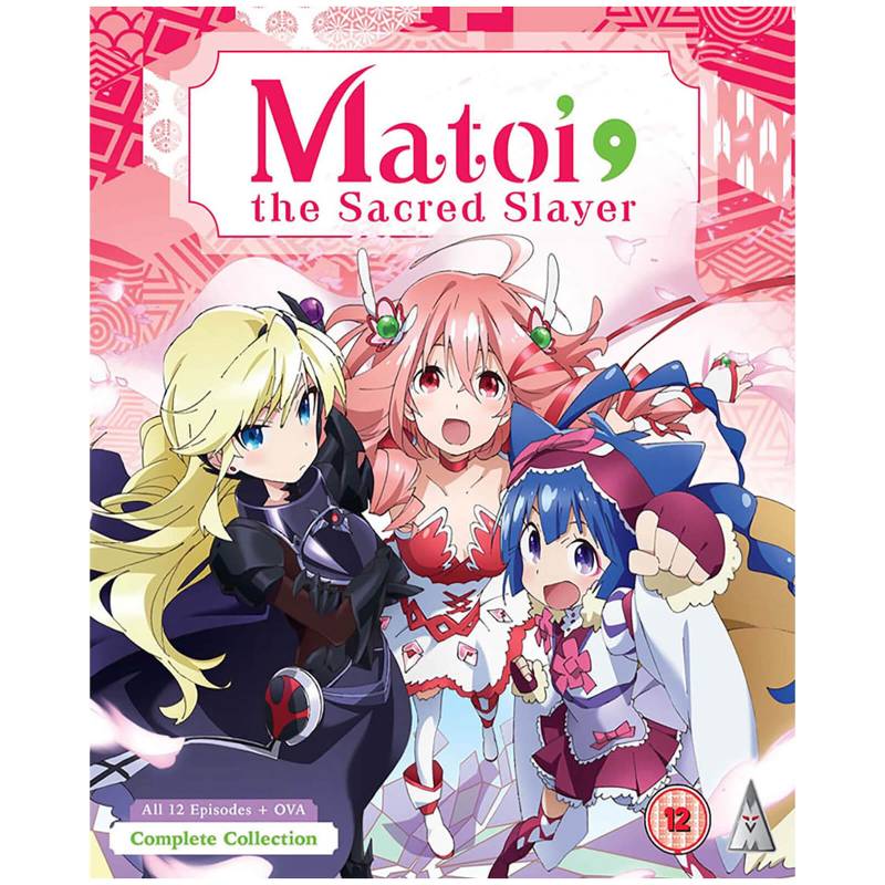 Matoi The Sacred Slayer Collection von MVM