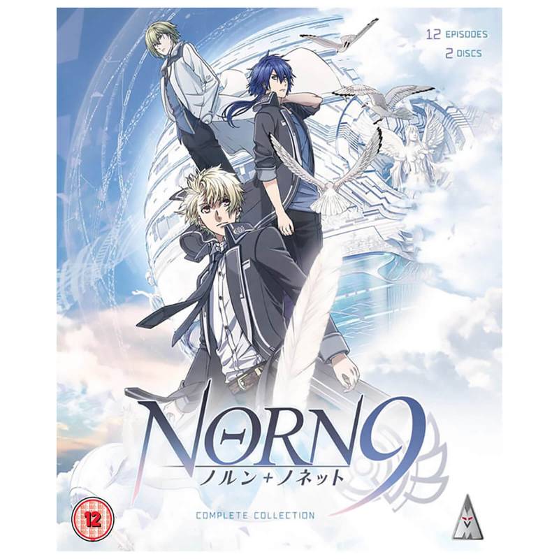 Norn 9 Collection von MVM