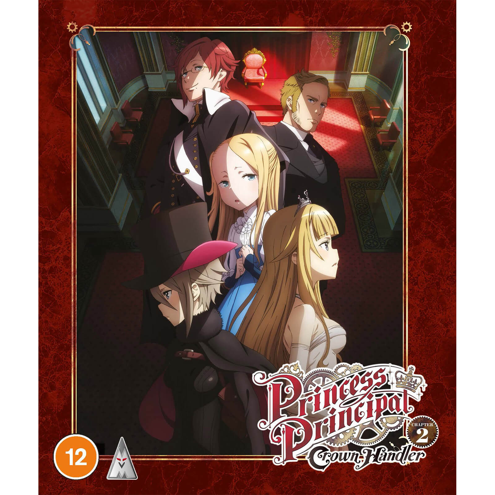 Princess Principal: Crown Handler Part 2 Princess Principal: Crown Handler Part 2 von MVM