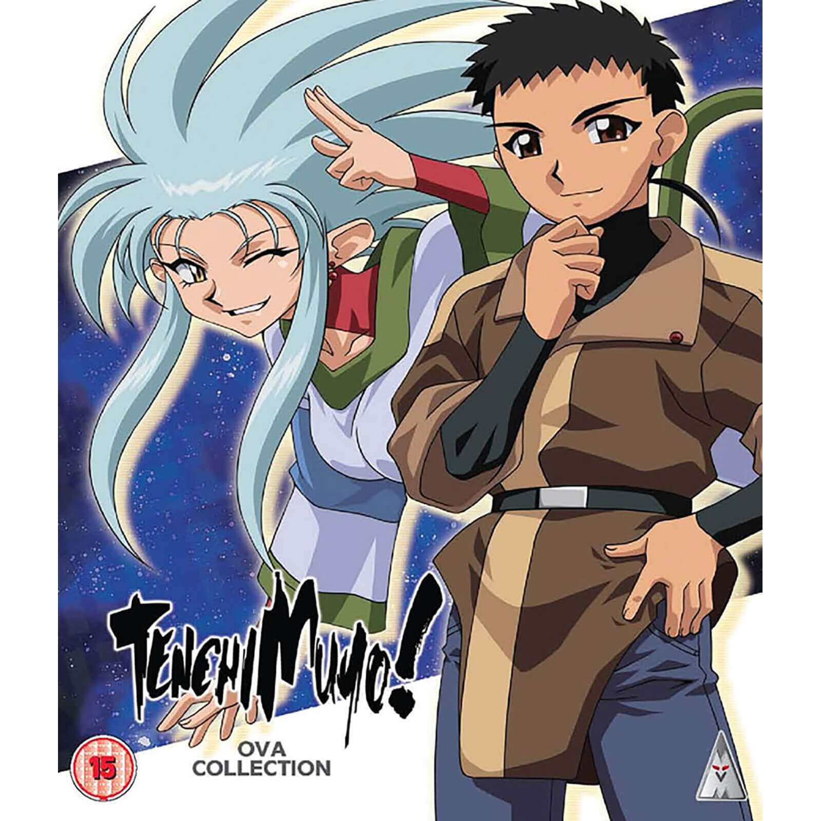 Tenchi Muyo OVA Collection von MVM