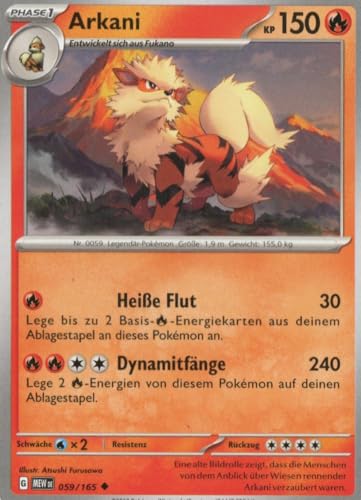 MZTCG - Arkani MEW 059-151 - Sammelkarte - Deutsch - mit MZTCG Versandschutz MZTCG - Arkani MEW 059-151 - Sammelkarte - Deutsch - mit MZTCG Versandschutz von MZTCG