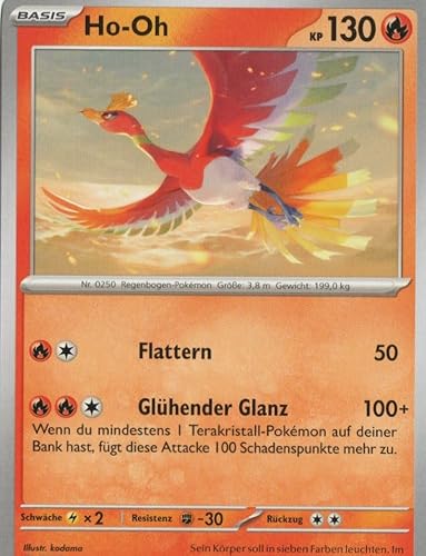 MZTCG - Ho-Oh SSP 019 - Stürmische Funken - Sammelkarte - Deutsch - mit MZTCG Versandschutz MZTCG - Ho-Oh SSP 019 - Stürmische Funken - Sammelkarte - Deutsch - mit MZTCG Versandschutz von MZTCG