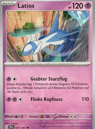 MZTCG - Latios SSP 077 - Stürmische Funken - Sammelkarte - Deutsch - mit MZTCG Versandschutz MZTCG - Latios SSP 077 - Stürmische Funken - Sammelkarte - Deutsch - mit MZTCG Versandschutz von MZTCG