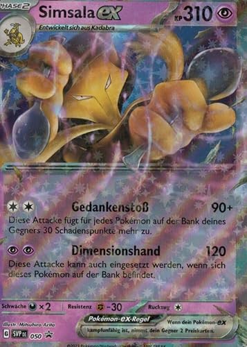 MZTCG - Simsala EX SVP 050 - SV Black Star Promos - Sammelkarte - Deutsch - Holografisch - mit MZTCG Versandschutz MZTCG - Simsala EX SVP 050 - SV Black Star Promos - Sammelkarte - Deutsch - Holografisch - mit MZTCG Versandschutz von MZTCG