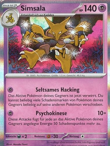 MZTCG - Simsala TMW 082 - Maskerade im Zwielicht - Sammelkarte - Deutsch - Holografisch -mit MZTCG Versandschutz MZTCG - Simsala TMW 082 - Maskerade im Zwielicht - Sammelkarte - Deutsch - Holografisch -mit MZTCG Versandschutz von MZTCG