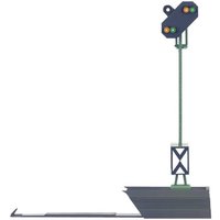 Märklin - Lichtvorsignal mit Zusatzlicht von Märklin