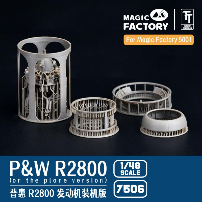 P&W R2800 Engine - Separate Display Version - Set 2 von Magic Factory