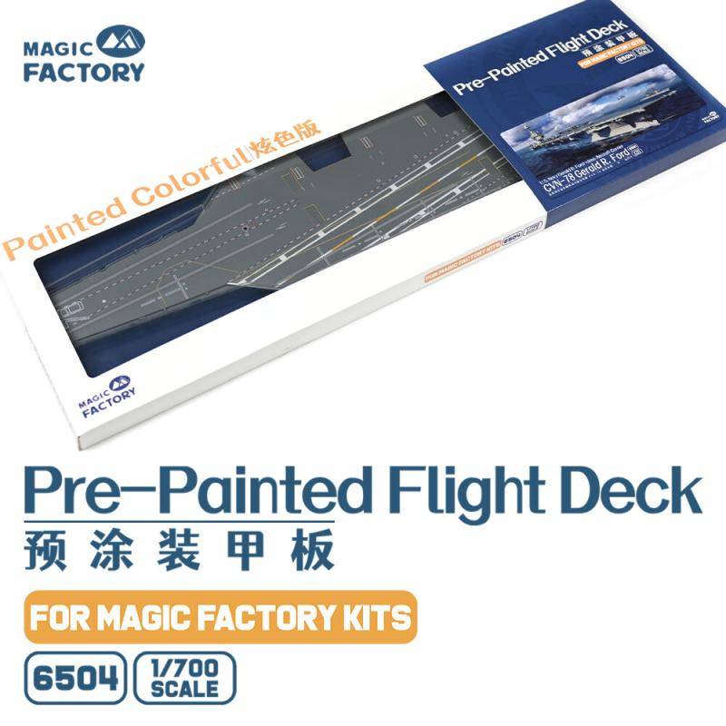 Pre-painted Flight Deck von Magic Factory