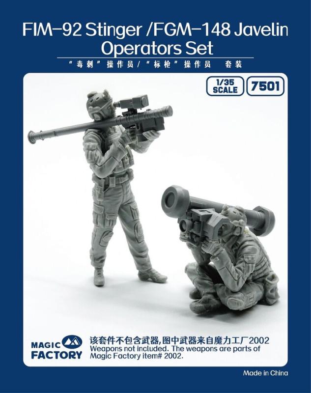 Stinger/Javelin Operators Set (Resin) von Magic Factory