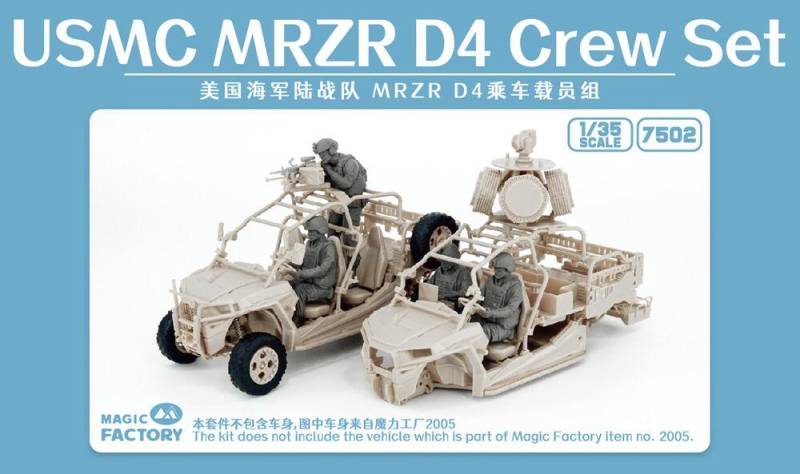 USMC MRZR D4 Crew Set (Resin) von Magic Factory