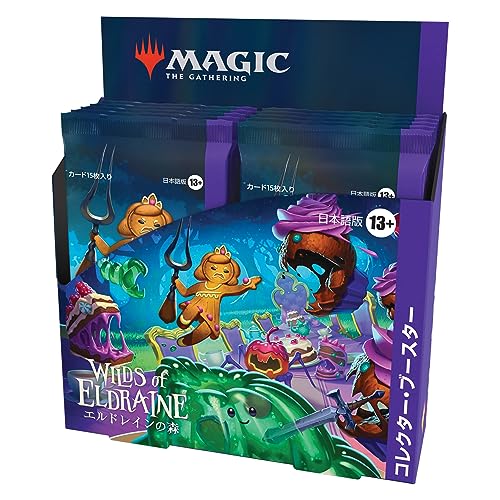 Magic The Gathering D2469140 Adventure, Multicolor von Magic The Gathering