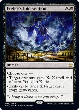 Magic: The Gathering - Erebos's Intervention - Extended Art - Theros Beyond Death von Magic: The Gathering Singles