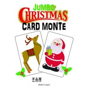MagicTao Weihnachtskarte Monte - Trick von MagicTao