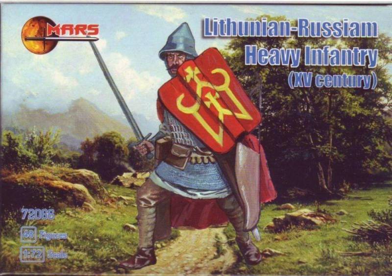 Lithunian-Russian heavy infantry, XV century von Mars Figures