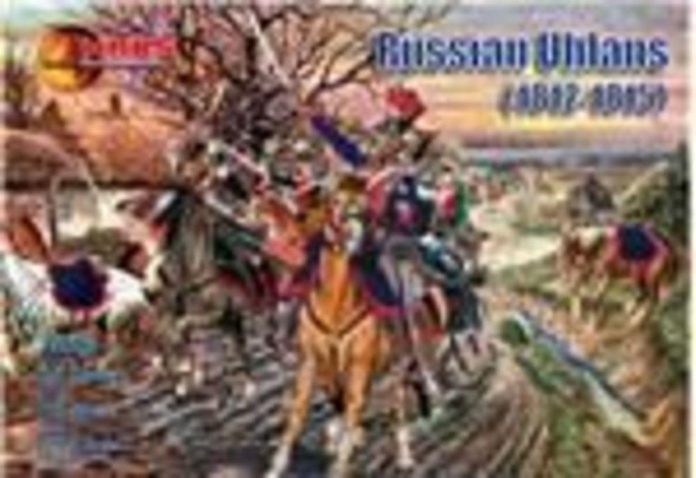 Napoleoic Russian Uhlans von Mars Figures