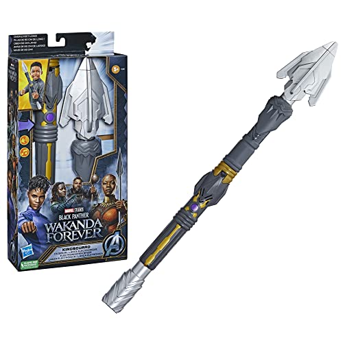 Marvel F33465L1 Black Panther BLP KINGSGUARD FX Spear, Mehrfarbig, M von Marvel