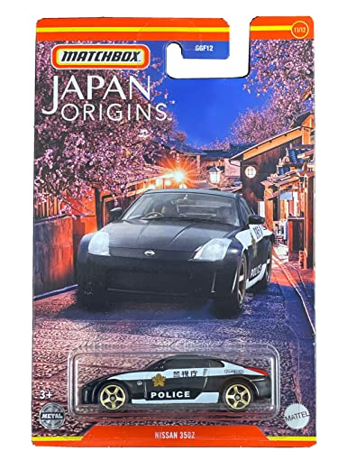 Matchbox Japan Origins Nissans 350z Police 11/12 (schwarz) von Matchbox