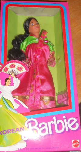 Korean Barbie Doll 1987 von Mattel