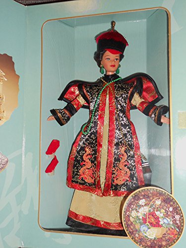 Mattel Barbie Collector # 16708 Chinese Empress von Mattel