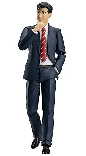 Good Smile kodouku Keine Gourmet: Goro inogashira Figma (Standard helfen Version) Action Figur von Max Factory