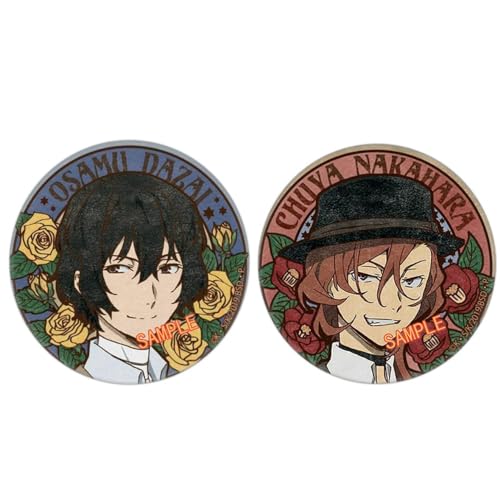 Bungo Stray Dogs Weißblech Brooches, 2 Herren Damen Abzeichen Schmuck Bungo Stray Dogs Anime Fanzine Figur Dazai Chuuya Cosplay Zubehör Badge Für Fans Sammlungen Verkleiden 58mm von MayDee