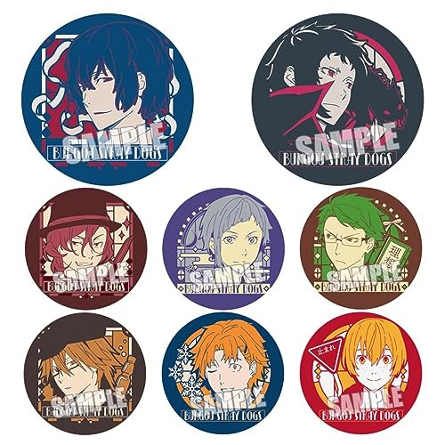 Bungo Stray Dogs Weißblech Brooches, 8 Herren Damen Abzeichen Schmuck Bungo Stray Dogs Anime Fanzine Figur Cosplay Zubehör Badge Für Fans Sammlungen Verkleiden 58mm von MayDee