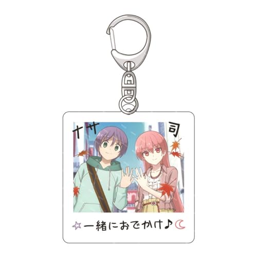 Fly Me to The Moon Manga Schlüsselanhänger Tsukasa Yuzaki Anime Chibi Figur Anhänger Acryl Schlüsselanhänger Für Fans Sammlung 6cm Keychain (A) von MayDee