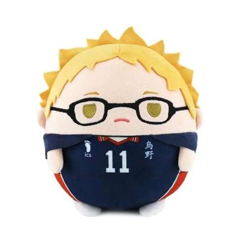 MayDee Anime Haikyuu Plüschtiere 23cm/9in, Anime Haikyu Figur Plüsch Puppe Für Kinder Teens Niedlich Rundes Plüsch Spielzeug Für Dekoration (Kei Tsukishima) von MayDee