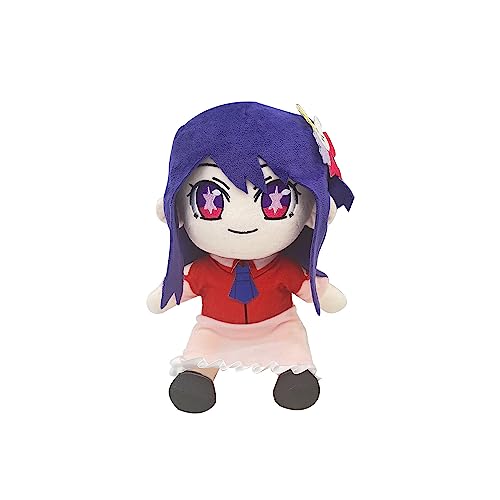 MayDee Oshi No Ko Plüschtiere Anime Figur Hoshino Plüsch Puppe 20cm, Oshi No Ko Plusch Spielzeug Soft Toys Für Kinder Teens Geschenke (A) von MayDee