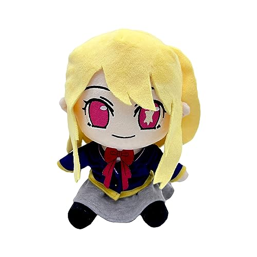 MayDee Oshi No Ko Plüschtiere Anime Figur Hoshino Plüsch Puppe 20cm, Oshi No Ko Plusch Spielzeug Soft Toys Für Kinder Teens Geschenke (C) von MayDee