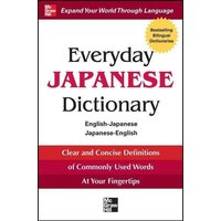 Everyday Japanese Dictionary von McGraw-Hill Companies