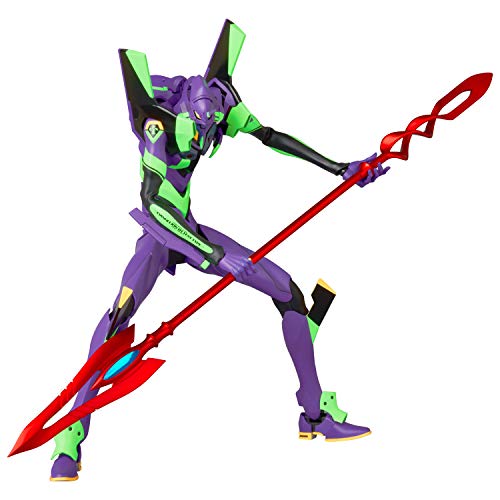 Medicom Toy - Evangelion - Rah Neo Evangelion Shogo-Ki (2021) von MEDICOM TOY