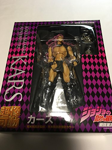 JoJo's Bizarre Adventure Part.II: -Super Figure Action- Kars Action Figure (Hiroyuki Araki Specify Color) von Medicos