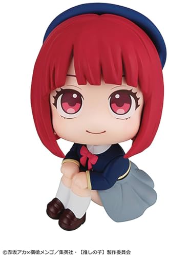 Megahouse - Oshi No Ko - Lookup - Kana Arima Figure von MegaHouse