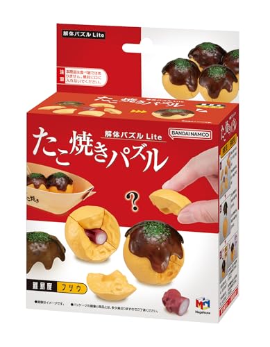Megahouse - Takoyaki, Kaitai Puzzle Lite Megahouse - Takoyaki, Kaitai Puzzle Lite von MegaHouse