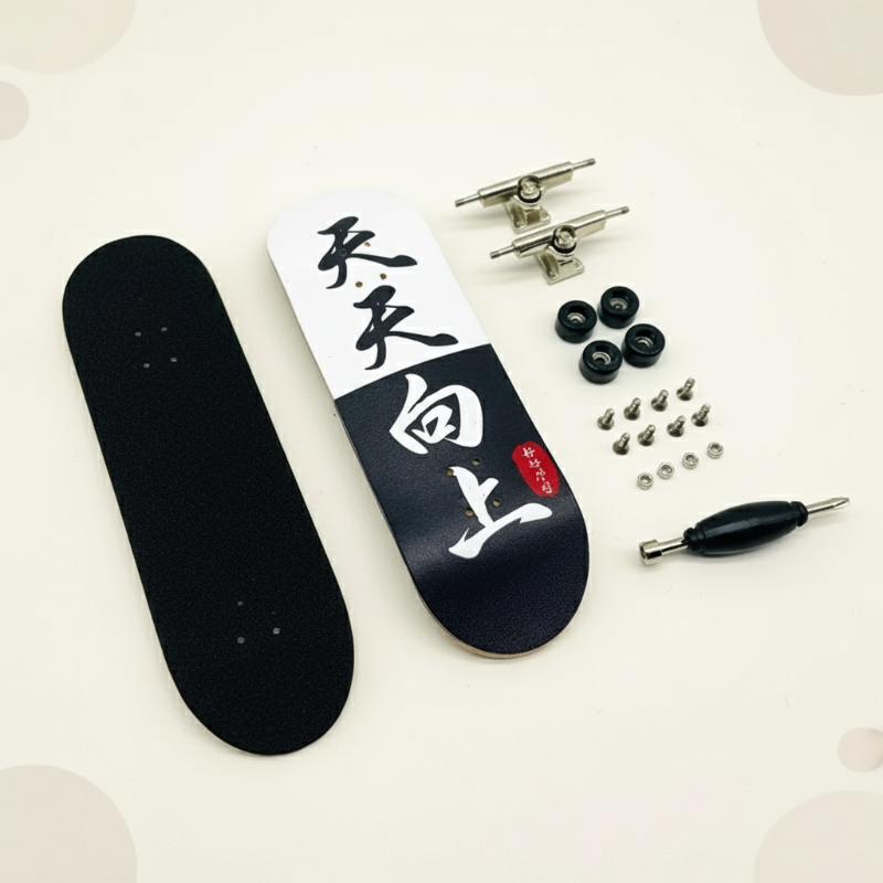MiniDeck– Robust und flexibel – Finger-Skateboard Schwarz-Weiß | Pädagogisches Holzspielzeug MiniDeck– Robust und flexibel – Finger-Skateboard Schwarz-Weiß | Pädagogisches Holzspielzeug von Mein Kleines Baby