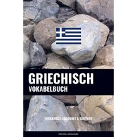 Griechisch Vokabelbuch von Sweek