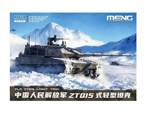 Meng Model 120116 Meng 913471 1/72 ZTQ15, Leichter Panzer, Einheitsgröße F von Meng Model