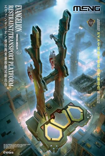 Meng Model Mecha Evangelion Fesseln/Transportplattform Meng Model Mecha Evangelion Fesseln/Transportplattform von Meng Model