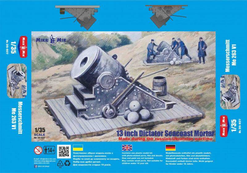 13 inch Dictator Seacoast Mortar von Micro Mir