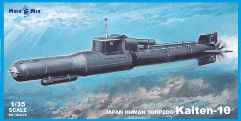 Kaiten-10 Japan human torpedo von Micro Mir