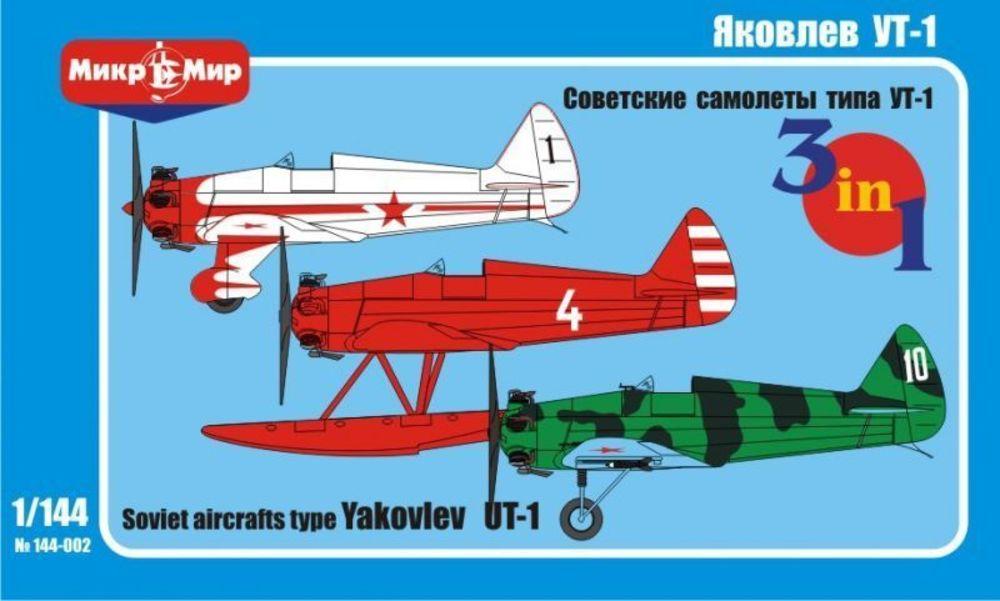 Soviet aircraft t.Yakovlev UT-1,UT-1B,UT von Micro Mir