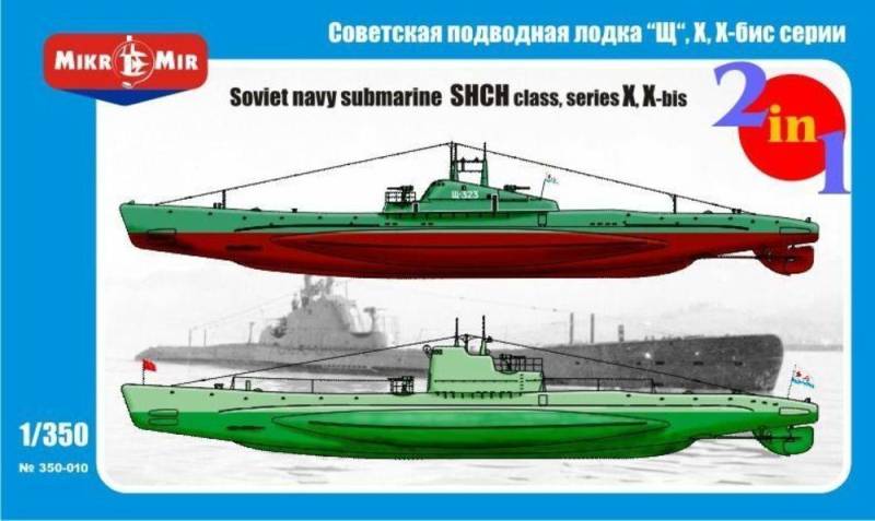 Soviet submarines Shch´class seriesX X-b von Micro Mir